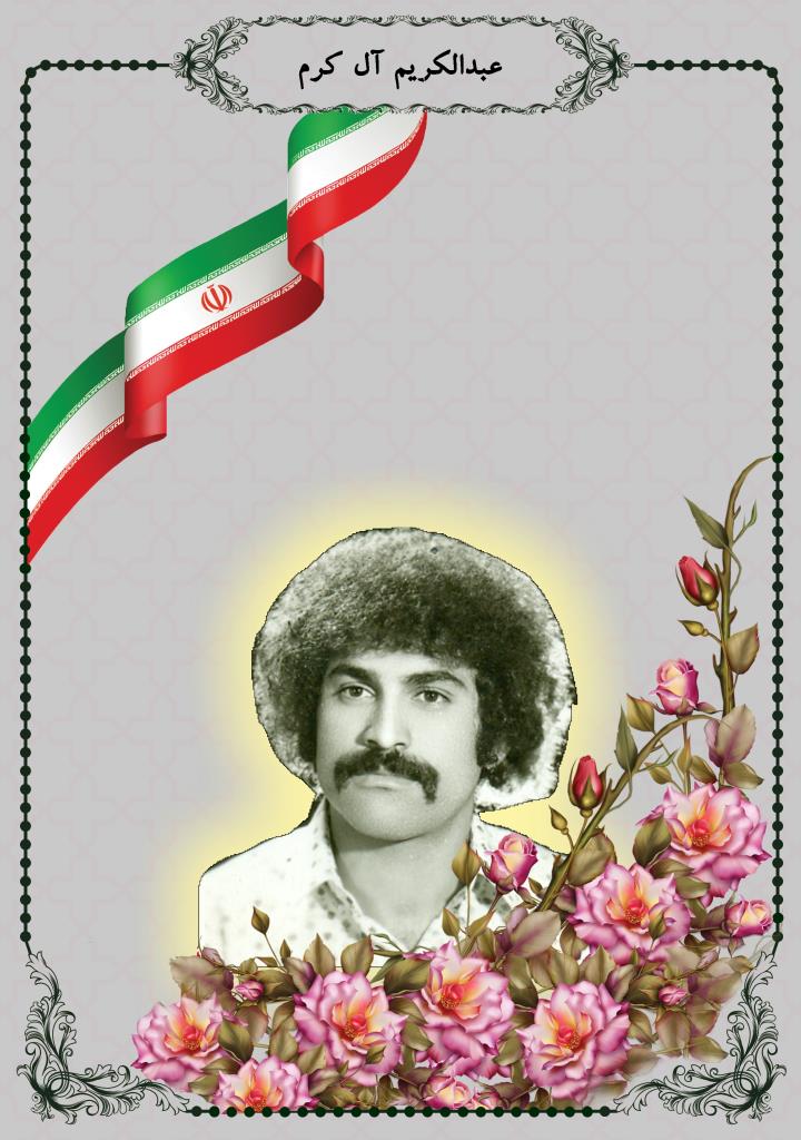 فاقد تصویر